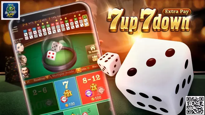 Interface Atualizada 7up7down